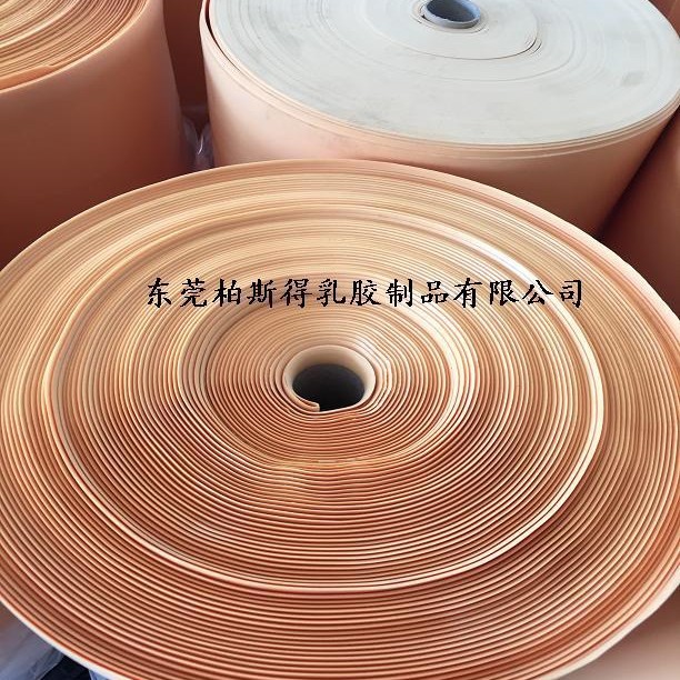 浅杏色   高拉力  回弹强  2MM  粉色乳胶平面卷材