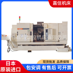 ���֙C����������܇�� ����܇���R����INtegrex35��ʽ܇㊏ͺ�