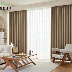 Modern Simple Herringbone Pattern Living Room Bedroom Engineering Hotel High Blackout Sun Protection Heat Insulation Curtain Cloth Wholesale