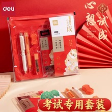 ľԇɿԇb10 и߿2BԄUPƤ SG20