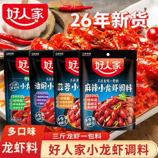 26��؛���˼�����С���r�{������ʮ�������͠F���r����з�����׸�