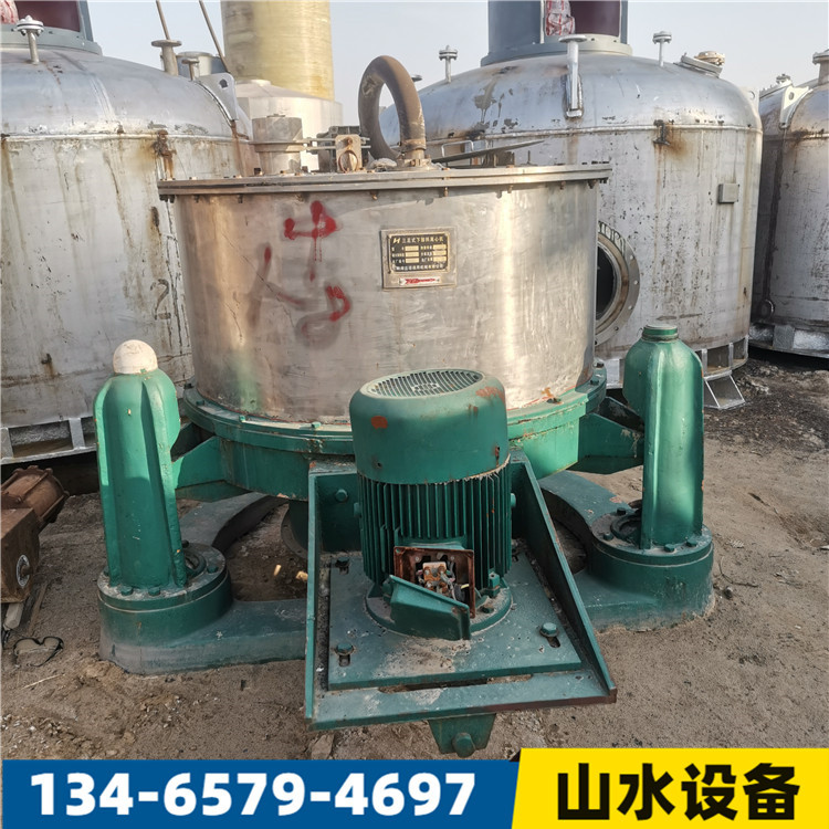 出售二手清洗脱水机 三足离心甩干机 高速电动蔬菜脱水机