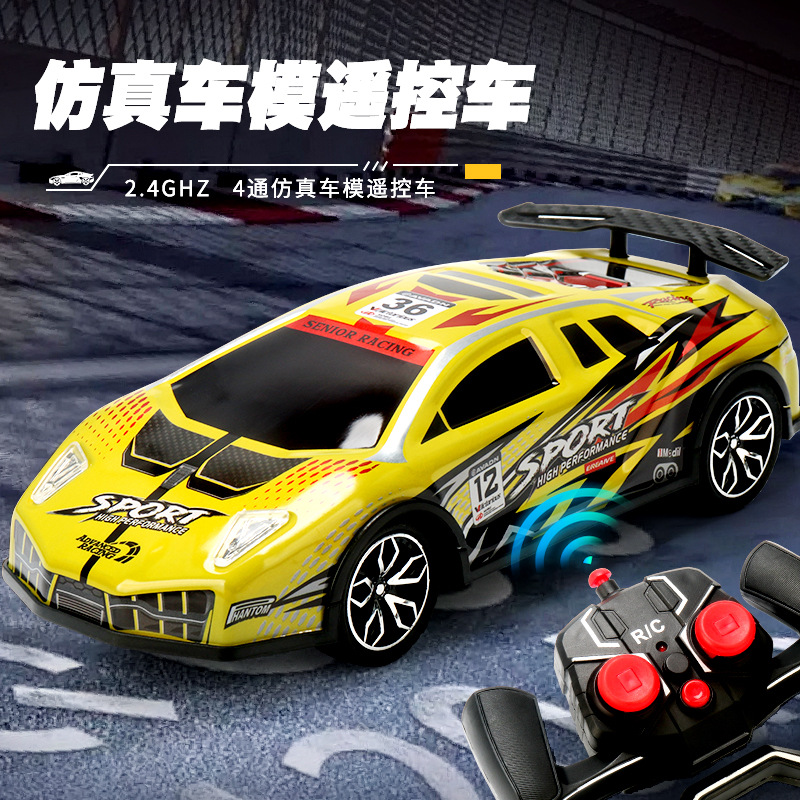 Transfronterizos Amazon de alta velocidad drift control remoto coche de carreras recargable luz 2.4G coche de control remoto niño coche de control remoto