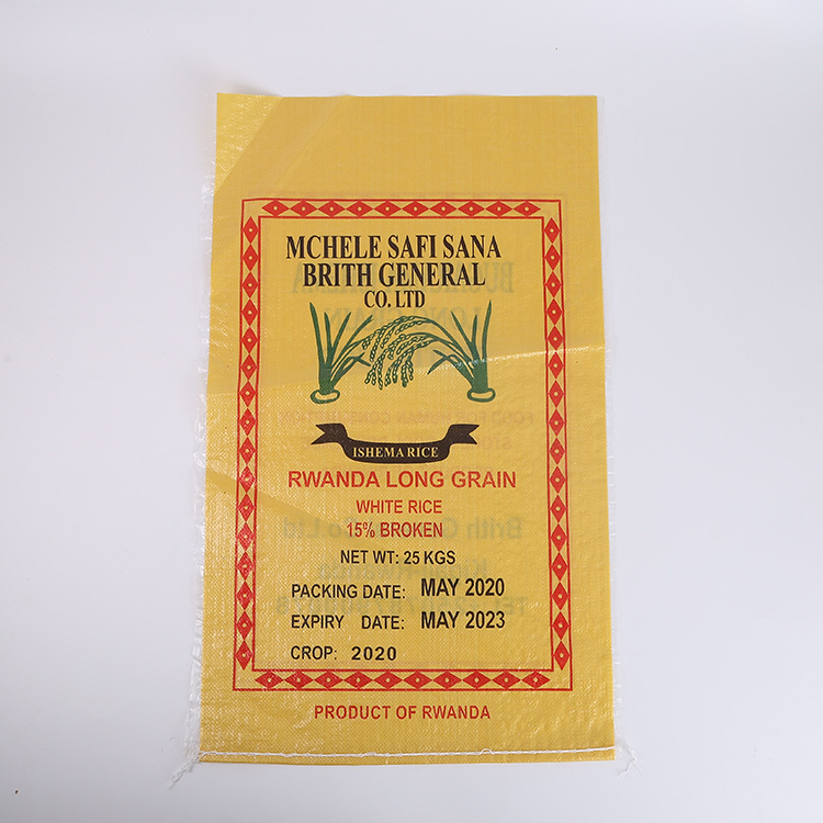 塑料编袋覆膜复合袋食品袋饲料肥料复合肥袋出口大米袋出口专用袋