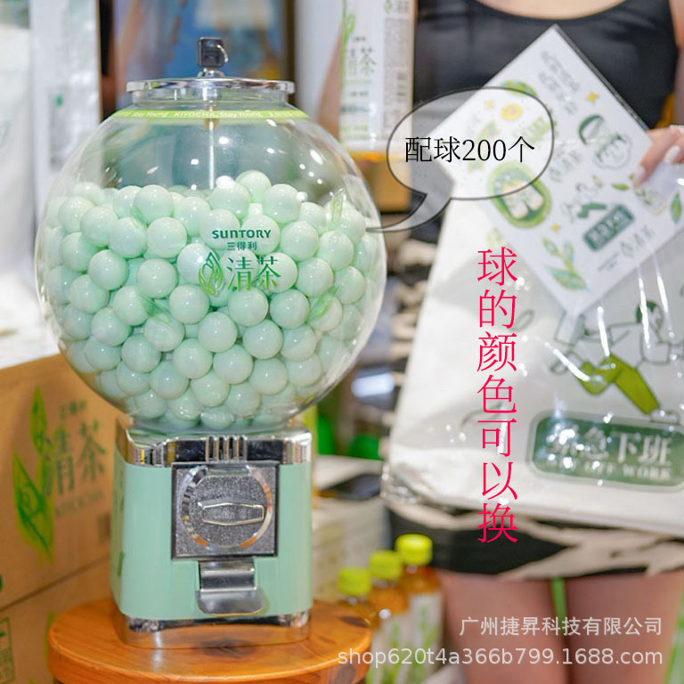 青緑色のねじり卵機の25インチの小さいサイズの32mmのねじり卵はコイン活動の抽選の道具の現物を必要としません。|undefined