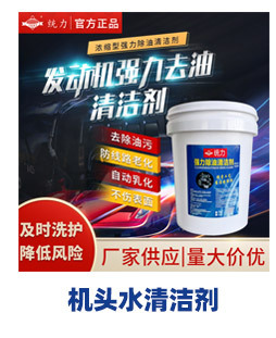 未标题-1-恢复的_04