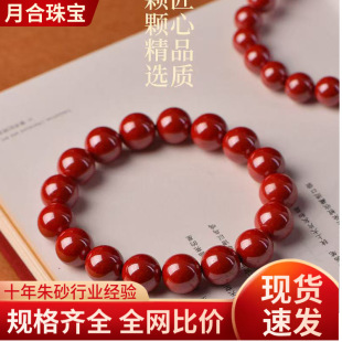 ��ɰ�ִ��ߺ����Ͻ�ɰ��Ȧ��Ȧ����������tɰ������l���l�ֹ�