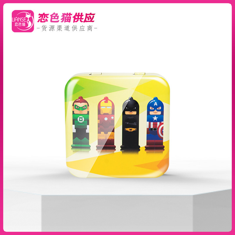 幻遇马口铁盒正方形成人用品铁盒安全套避孕套铁盒保健品铁盒批发