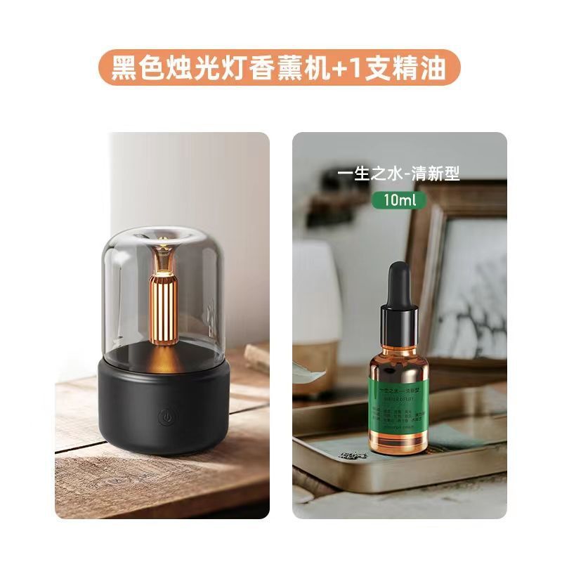 新创意仿真烛光香薰机 usb插电桌面氛围烛光灯家用香薰精油加湿器|undefined