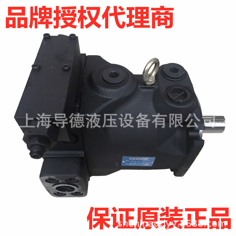 PV080-A03RM1AON代理台湾油升YEOSHE柱塞泵PV080-A04/A05/A06