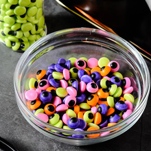 1kg糖豆创意彩色小眼睛糖眼珠糖万圣节圣诞节生日蛋糕装饰糖珠