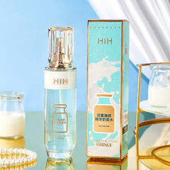 HIH雙重臻顏精華奶蓋水 煙酰胺提亮膚色補水保濕清爽滋潤爽膚水