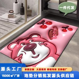 ��ͨ������؉|�l���g�_�|���lԡ����ˮ�����|�N���M�T�|���õ�̺