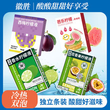 ��ˮ����Һ���ưŘ�����Һ���l��÷����Һ����֭��۰��������Һ