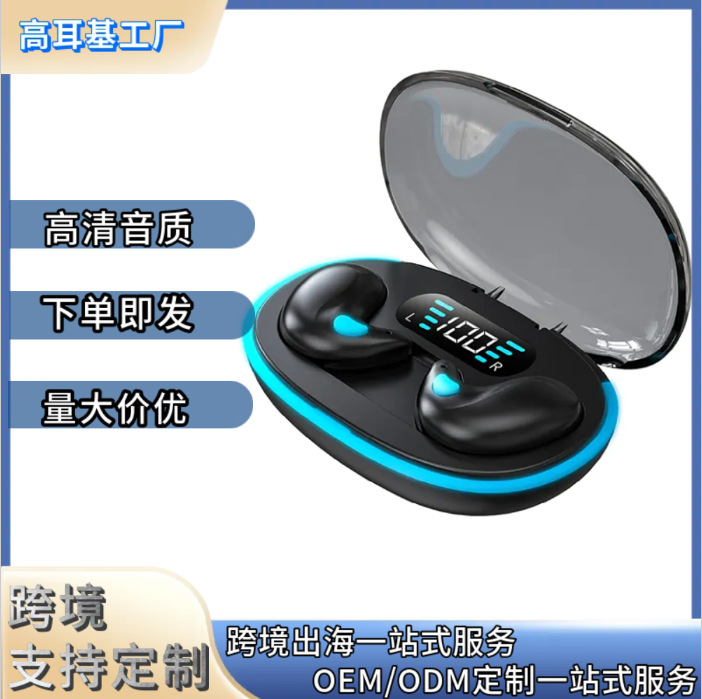 Fabrica directa x55 auriculares Bluetooth comercio exterior transfronterizo dormir auriculares de larga duración mini auriculares Bluetooth en el oído