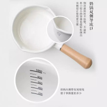 出口日韩一级品质韩国电视购物频道热售产品搪瓷1.1L木柄奶锅