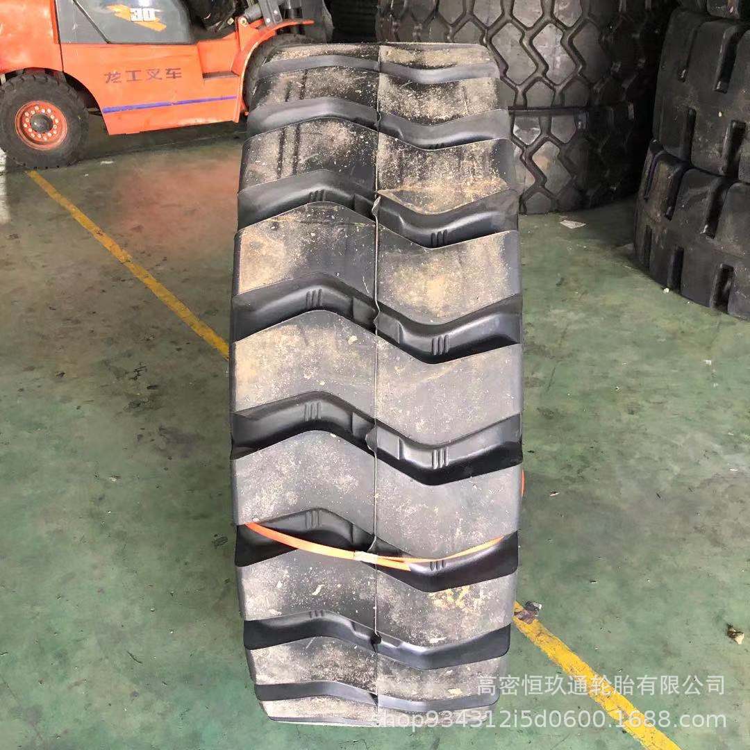 厂家直销工程机械16/70-20/24 装载机轮胎20.5/70-16轮胎