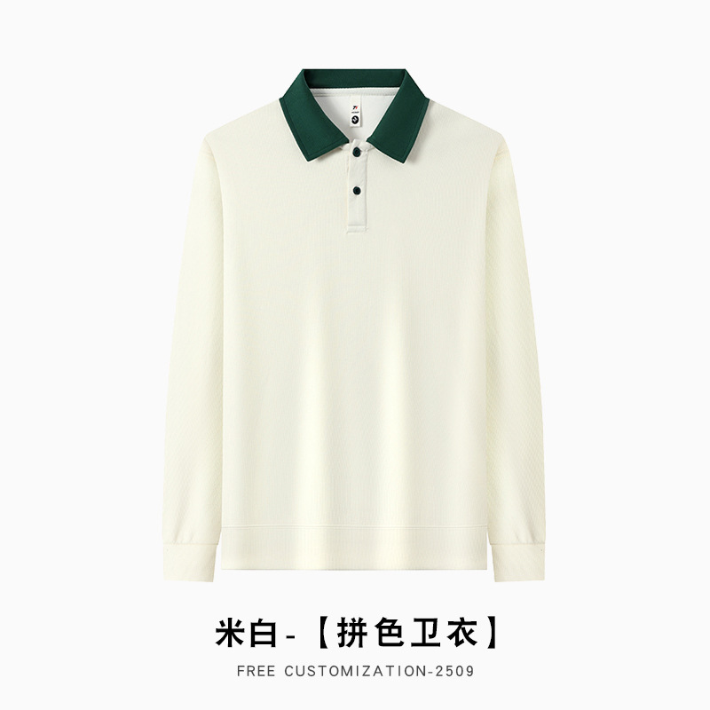 高端纯棉贝壳长袖Polo衫工作服定制印logo企业员工翻领卫衣t恤diy|undefined