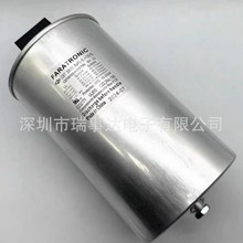 C67W155H600270N 850V3&times;55.8uF ��Ĥ��� �V�����