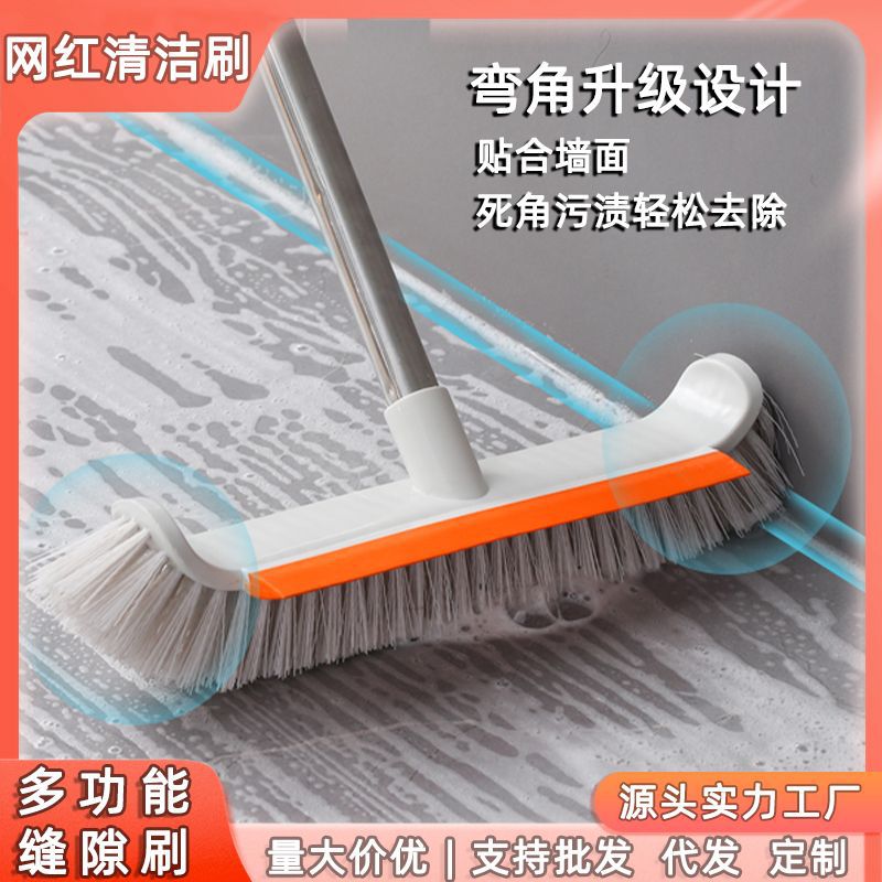 욕실용 긴 손잡이 대형 바닥 브러시, 주방 및 욕실 타일 틈새 청소 브러시, 가정용 벽 청소 및 물기 제거 도구
