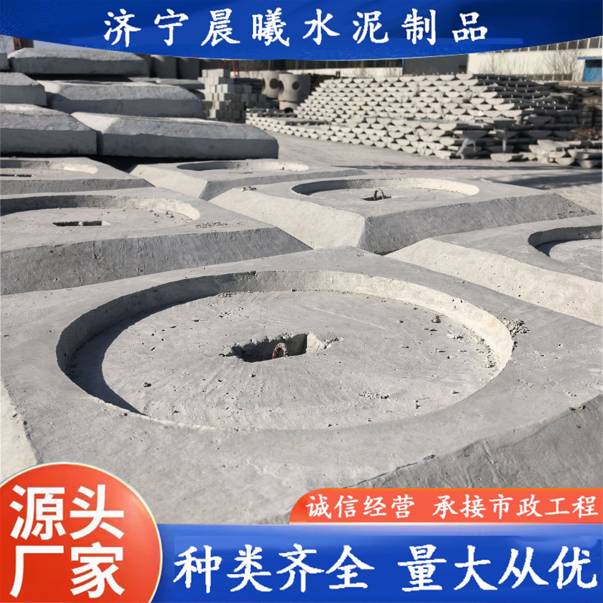 斜拉线地埋固定石 电力通讯器材地锚石 拉盘 卡盘 底盘