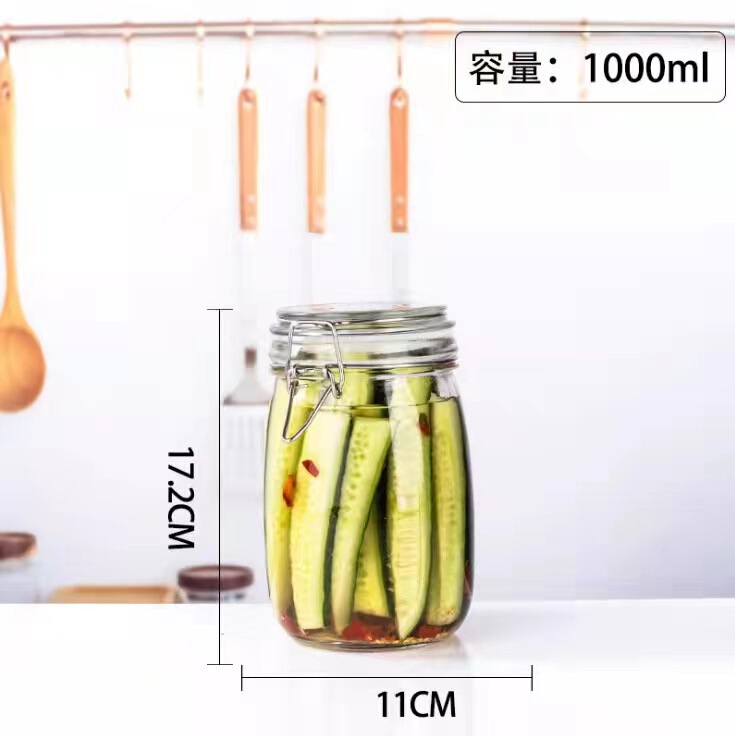 玻璃密封罐卡扣储物罐泡酒泡菜坛子茶叶储存罐子果酱瓶蜂蜜瓶|undefined