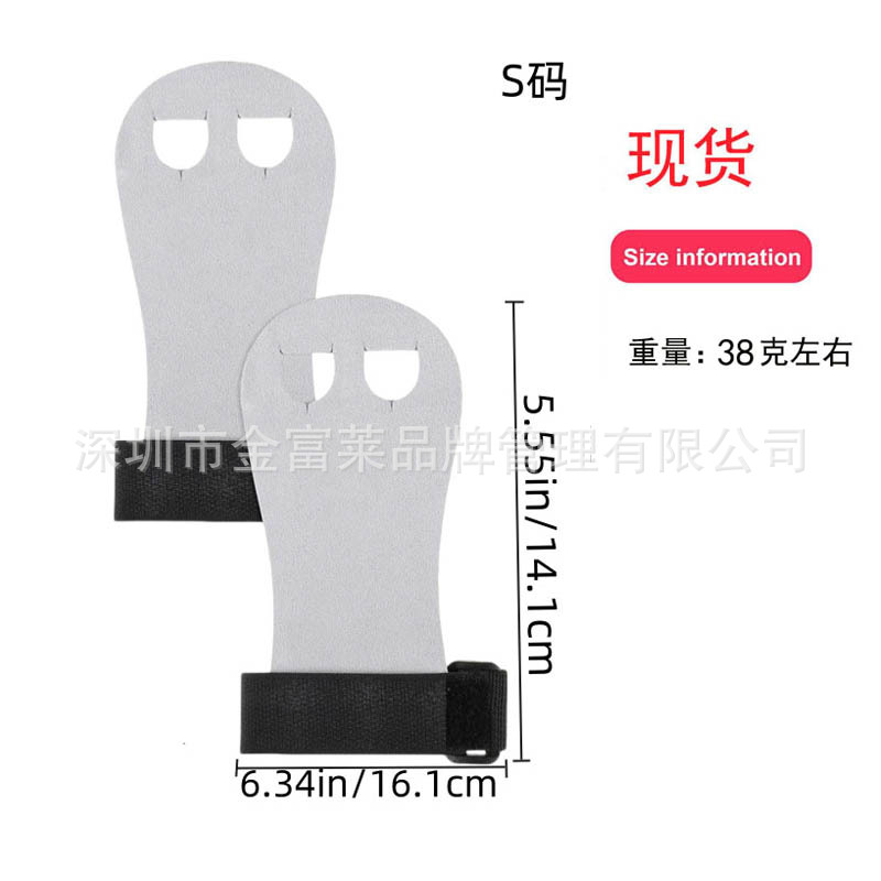 소가죽 블랙 사이즈 S