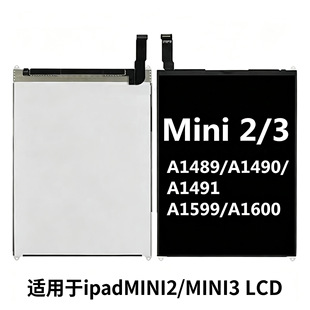 �m���ipad mini2/3�� 7.9 Һ����A1599/A1600/A1489 ��Ļ����