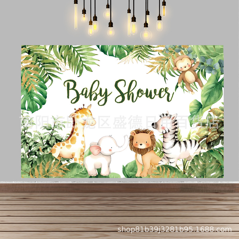 Cross-border jungle safari neutral babyshower decorative banner children's birthday studio background cloth Cross-border jungle safari neutral babyshower decorative banner children's birthday studio background cloth