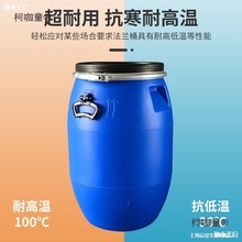 ����Ͱ���mͰ�Ӻ񻯹�Ͱ200������Ͱ��Ͱ��ˮͰ�{Ͱ�l��Ͱ��̫��