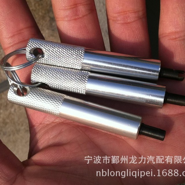 四合一五金工具 汽车轮胎单头气门芯安装工具