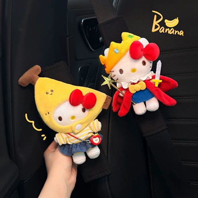High-End Feel for Women — Seat belt shoulder pad