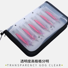 エルシアilure木エビルアー鉄板ツールボックス収納ポーチ可手提げエサボックス木エビボックス