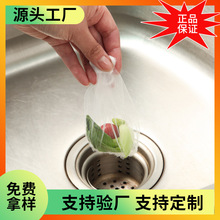 �N��ˮ��һ�����^�V�W��©ˮ��©ϴ������ˮ��ˮ���^�V�W