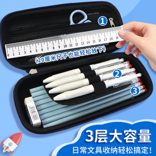 Large-capacity 3D three-dimensional stationery box boy space astronaut pencil bag high-value primary school student multi-functional pencil box