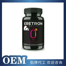 ��óTK����ѷ����Ʒ�ִ�ERET RON capsulesά���ر�Դͷ����