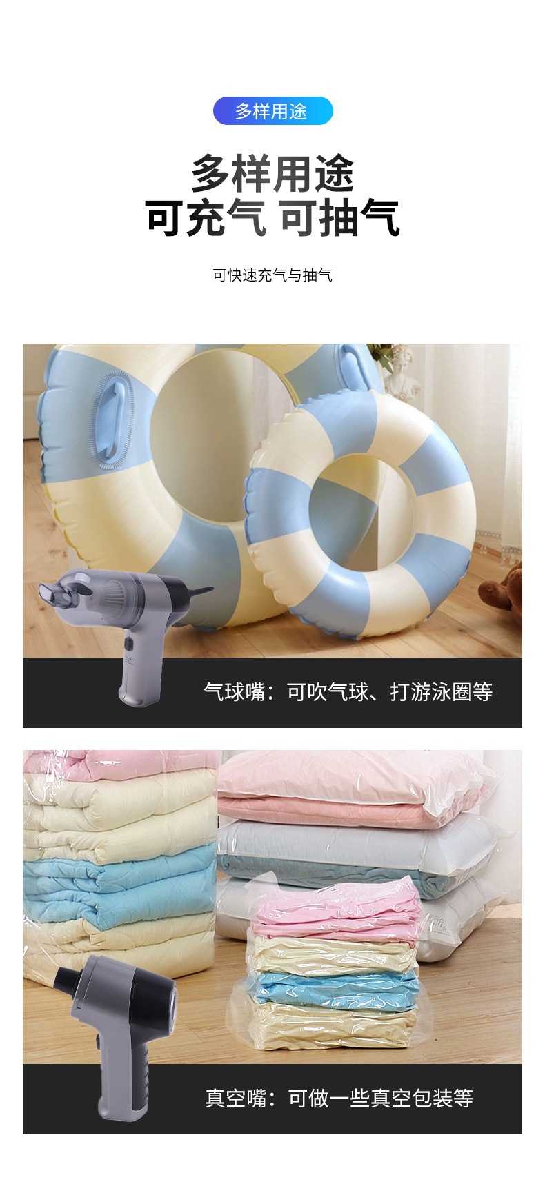 Cross-border car vacuum cleaner wireless handheld charging portable dust collector car home dual-use large suction cleaning dust blower