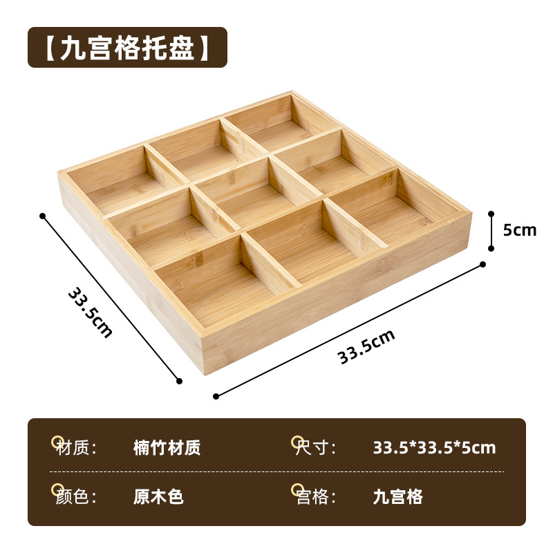 bandeja de té de bambú y madera, caja de almacenamiento de frutas secas para té hervido, bandeja de frutas dividida para bocadillos, dulces, semillas de melón, bandeja dividida image 20