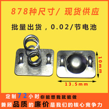 Ԫ늳ƬF؛S늳؏Ƭ늘OƬ_Ƭ5̖늳