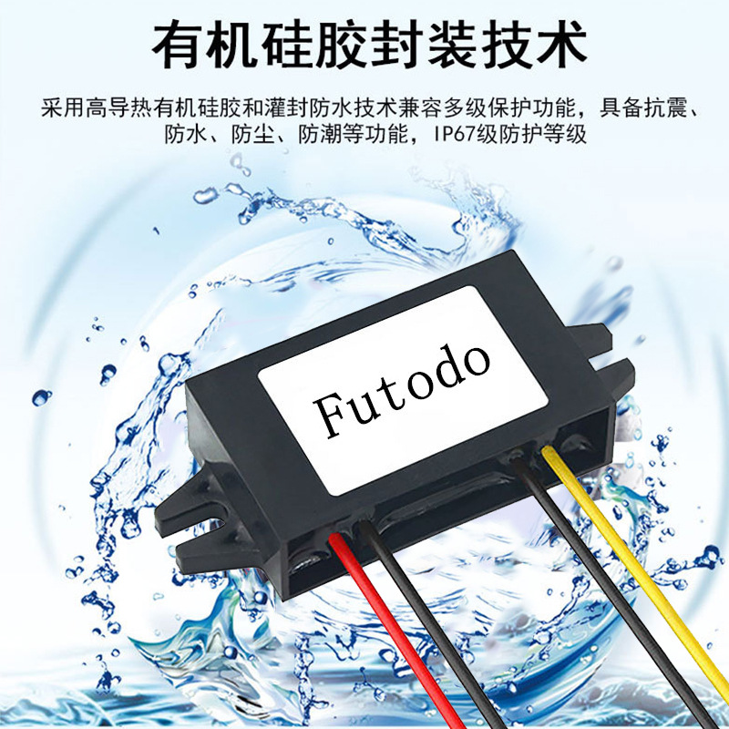Regulador de Voltaje de CC de 9-40V a 12V, Convertidor de Voltaje de 12V a 12V, Regulador Automático de Elevación y Reducción de Voltaje, Estabilización de Voltaje de Alta Eficiencia image 4