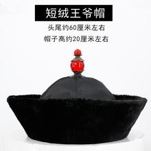 �����F���ʺ�̫�O�ʵۑ����峯�^���ñ�Ӹ�������mŮ���^��ñ