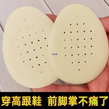 ���zǰ�Ɖ|�߸�Ьǰ�_�Ɖ|��aЬ�|Ů�Ӻ���������_���Ь�|��ɫ