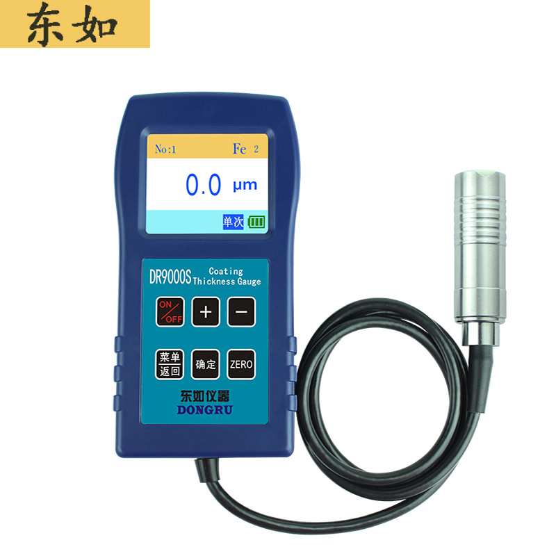 东儒大量程钢结构防火涂料厚度检测仪涂层测厚仪油漆防腐层测量