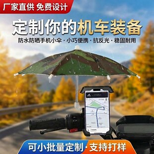 商务本榜