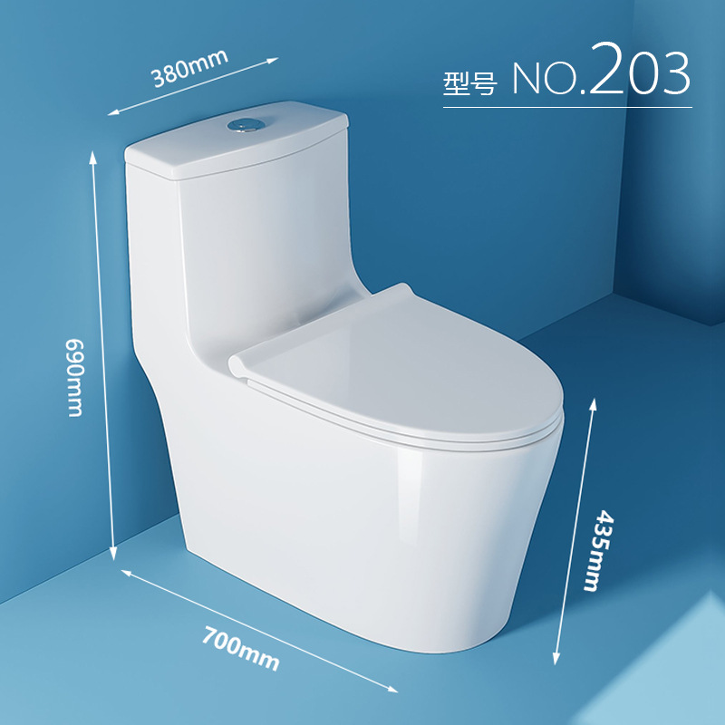 inodoro personalizado asiento de inodoro doméstico tipo sifon de supertorsión decoración de ingeniería de hotel común de ahorro de agua cubierta de inodoro tipo integrado