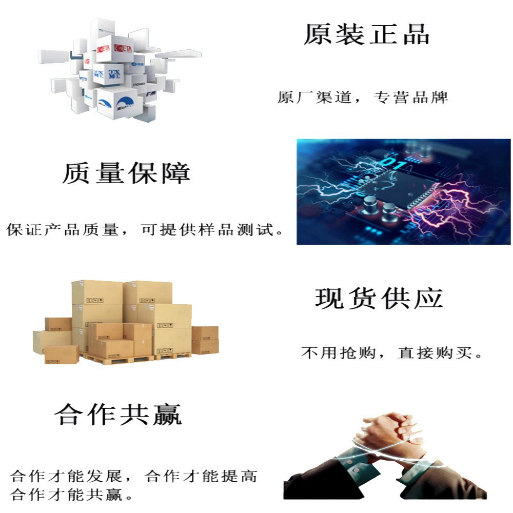 微信图片_20230331104321