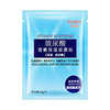 Moisturizing essence with hyaluronic acid, face mask contains niacin in ampoules, skin rejuvenation, wholesale