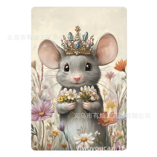 Little Mouse Garden Yard Sign Christmas Wall Art Farm Coffee Garage Bar Bedroom Home Decor