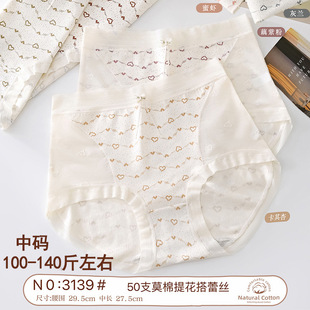 �؃r100-140���д�a��ĪRC�Ứ���ٽz͸��Ůʿ���ǃ�ѝ3139��