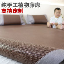 ��Ȼ�ֹ����ƼӺ���ϯ��ϯ1.35/1.2/0.9/1.5/1.8��ϯ���Ứ��ϯ